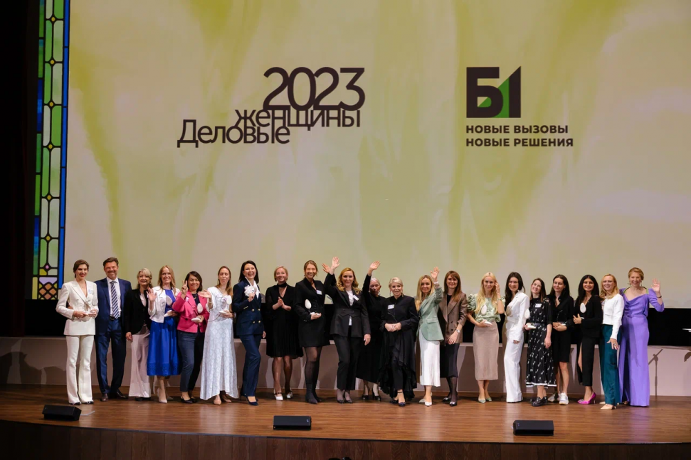 Независимое жюри объявило победительниц конкурса «Деловые женщины 2023» 