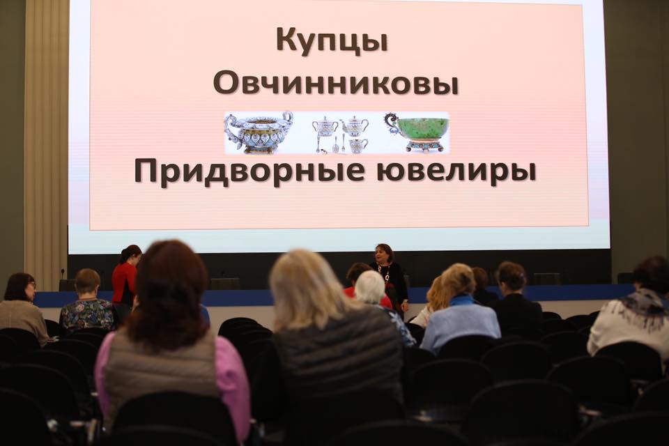На ВДНХ прошла заключительная лекция этого года в рамках совместного проекта Департамента Москвы по конкурентной политике и нашего Музея. 