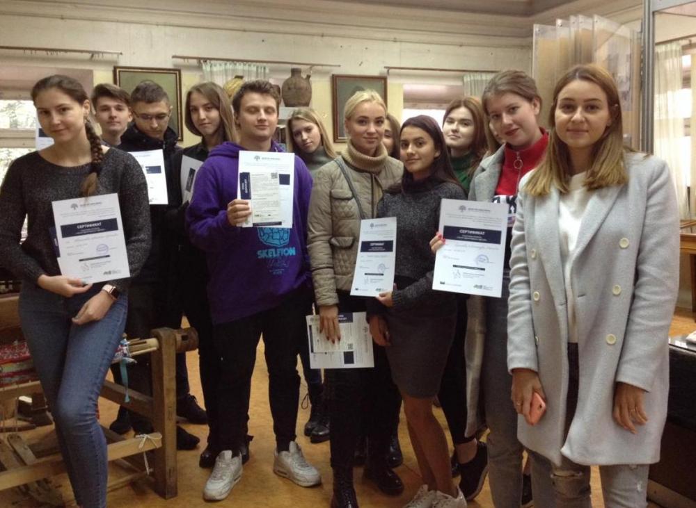 Более 20 учебных заведений города Москвы стали участниками грантового проекта "Узнай! Вдохновись! Сделай!".