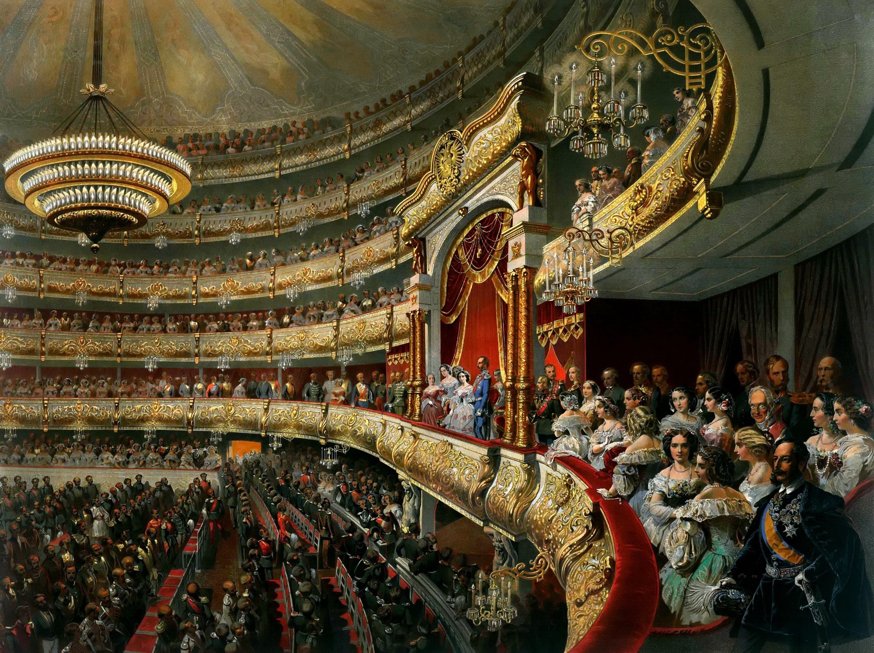 Российский театр
