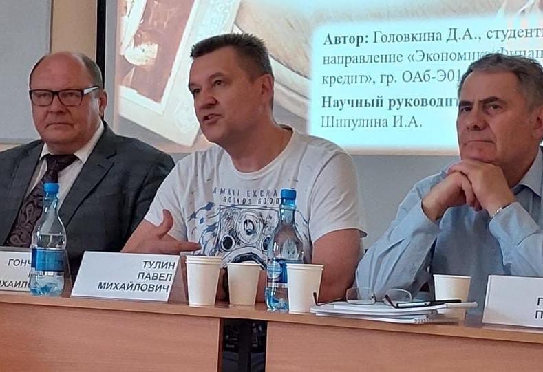 В Барнауле состоялся межвузовский научно-практический семинар по истории предпринимательства