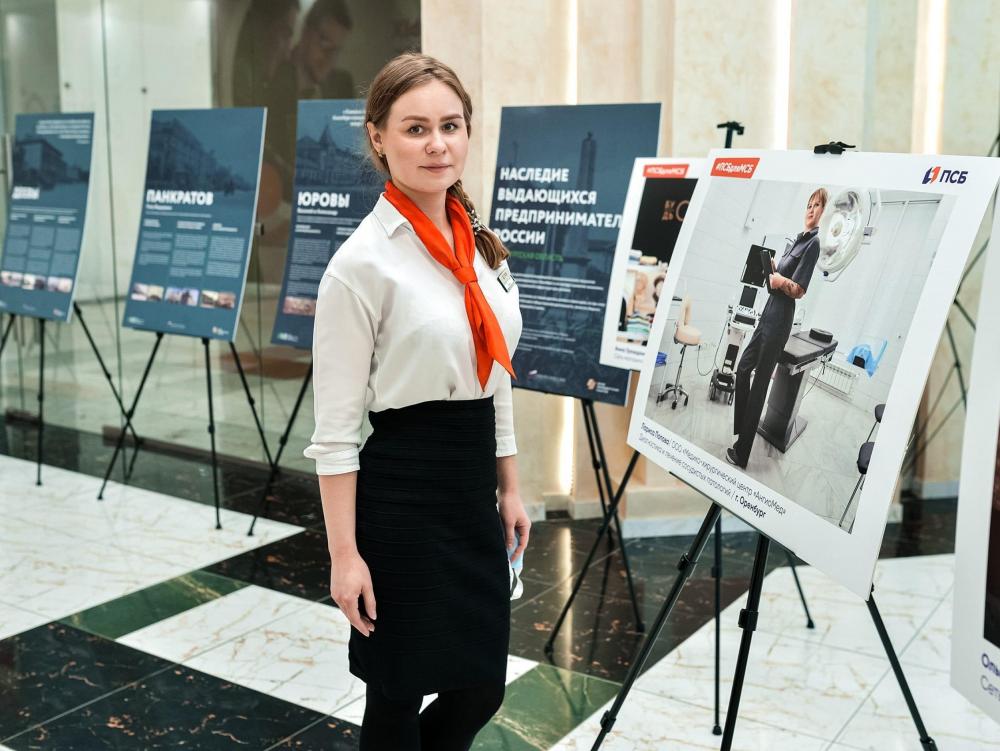 В Оренбурге состоялось торжественное открытие выставки «Наследие выдающихся предпринимателей России. Оренбургская область»