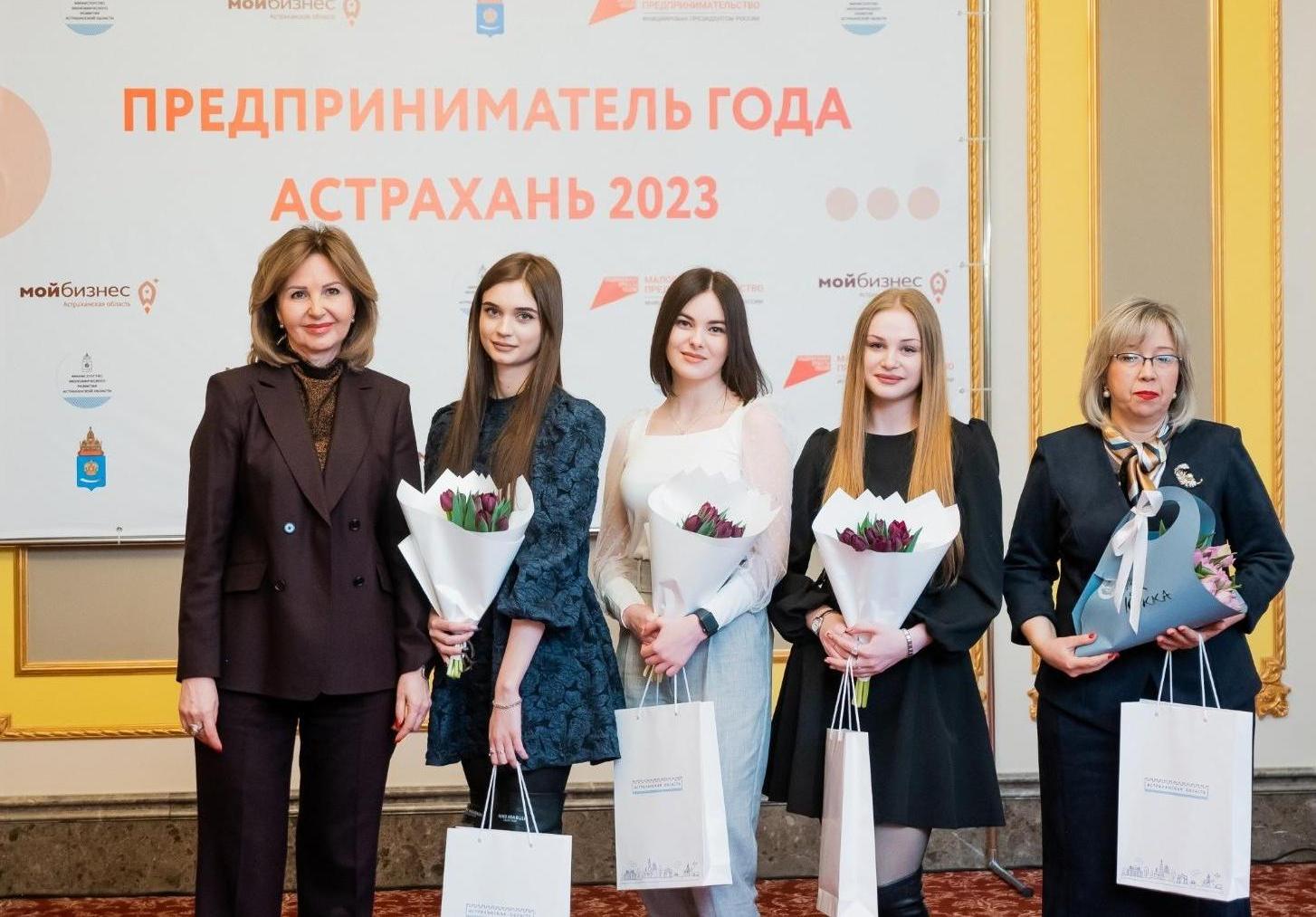 В Астрахани при участии губернатора Астраханской области прошло награждение победителей III Всероссийского конкурса по истории предпринимательства