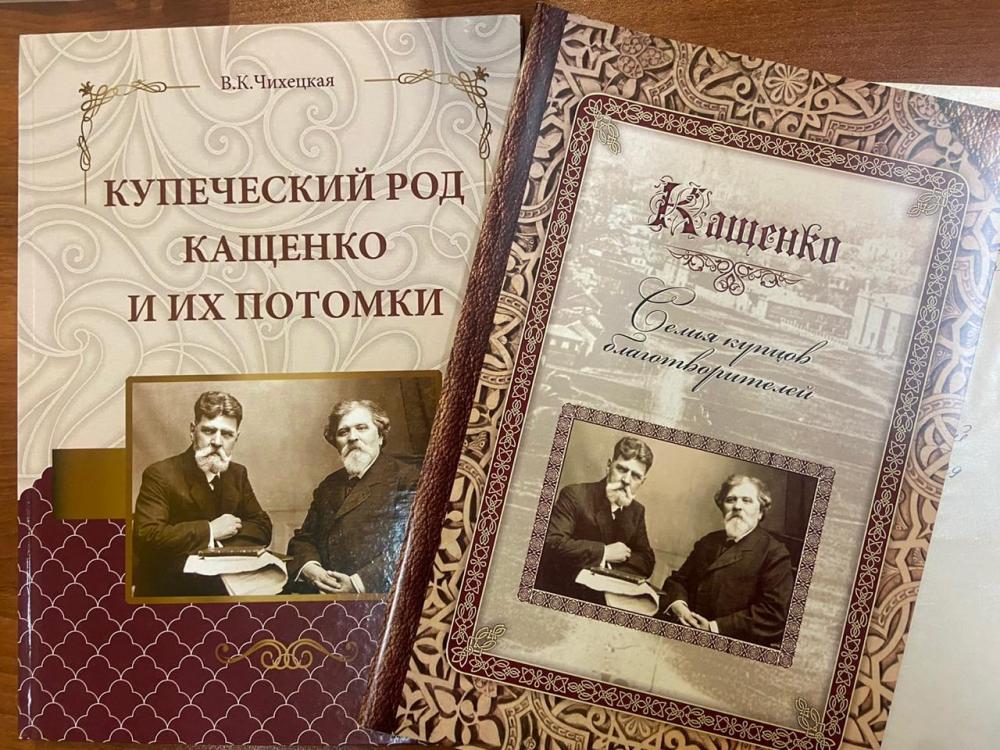 Вера Константиновна Чихецкая прислала в дар нашему Музею свои книги.