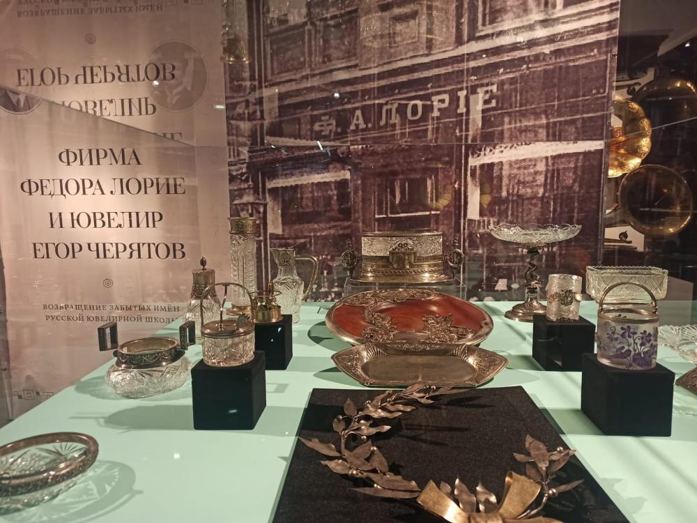 В музее «Собрание» состоялось открытие выставки «Фирма Федора Лорие и ювелир Егор Черятов».
