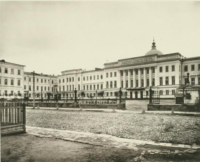 185 лет назад на Большой Калужской улице в Москве открылось Мещанское мужское училище.