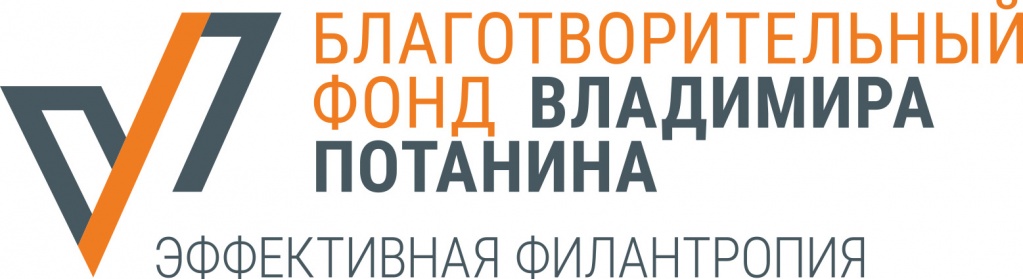 VPF_logoblock_rus_philanthropy_main.jpg