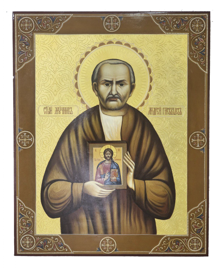 Гневышев.png Гневышев.png